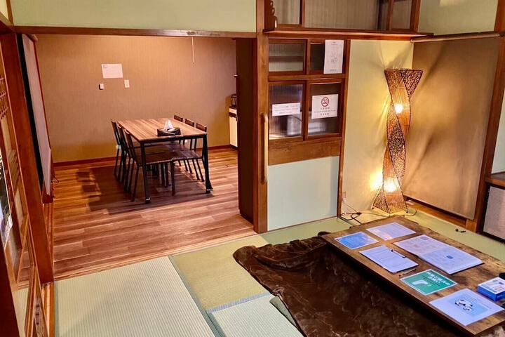 Room 14 of 33