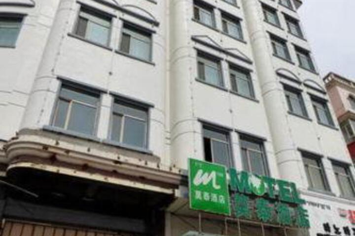 Motel Baotou Qingshan District Wanfujing