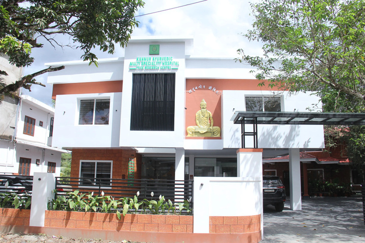 Kannur Ayurvedic Centre