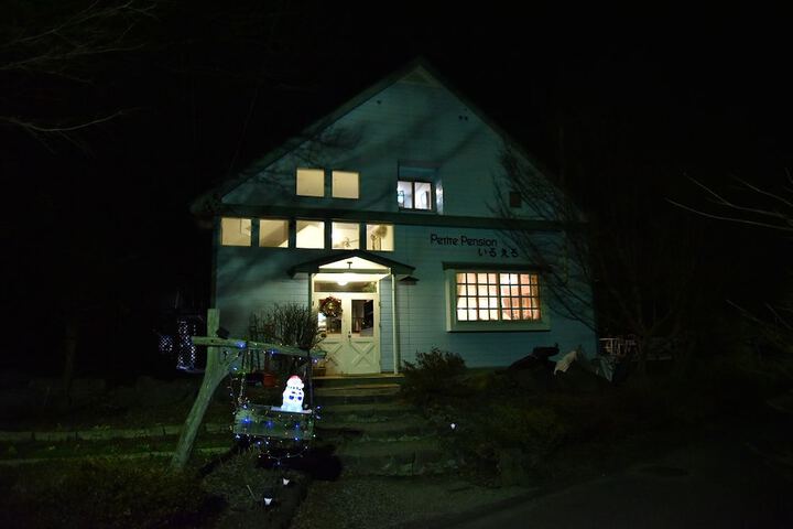 Photo 3