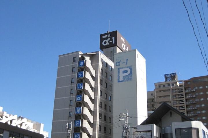 Photo of Hotel Alpha-One Matsue2