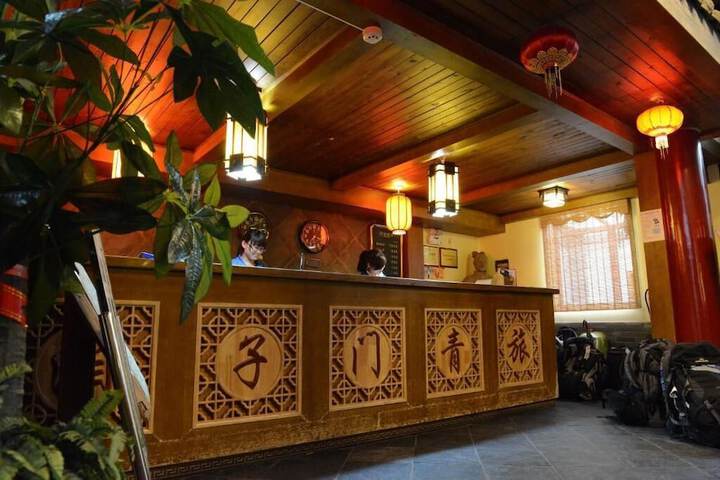 Hotel Interior 6 of 56