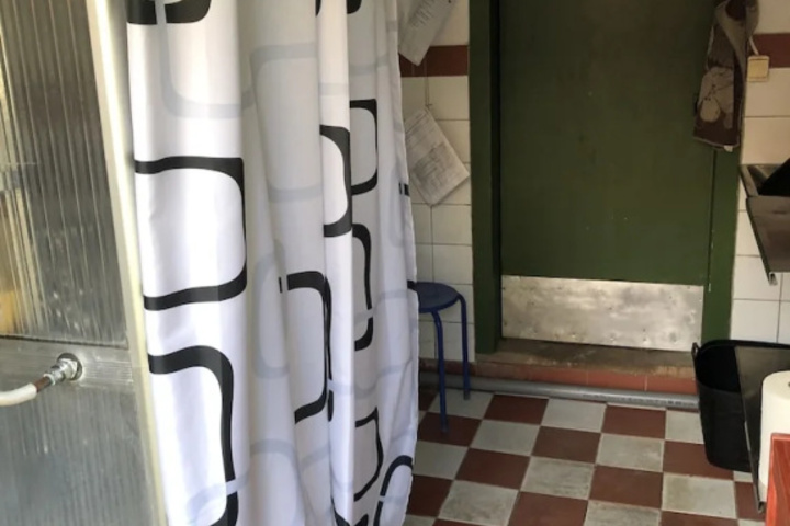 Room 6 of 14
