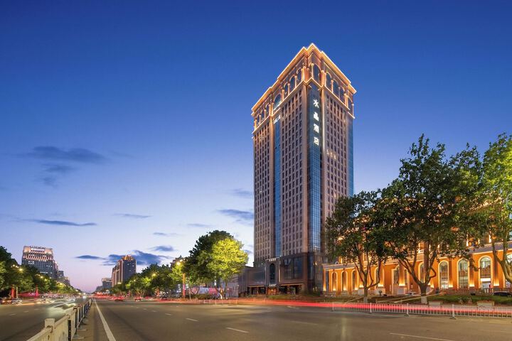 Exterior of Crystal Hotel Yantai Municipal Gov MixC