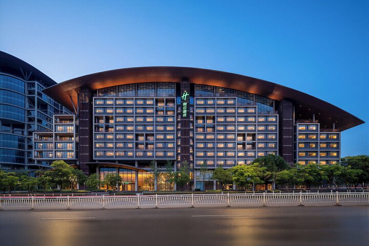 Holiday Inn Jingdezhen by Ihg