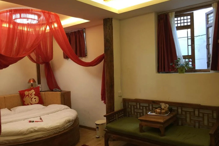 Room 4 of 14