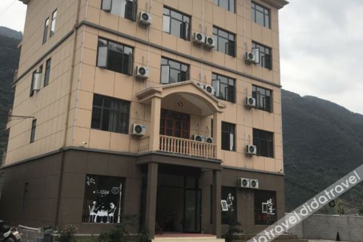 Hotel 1 of 3