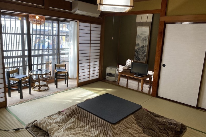 Room 2 of 9