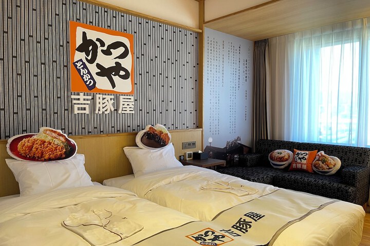 Room 17 of 73