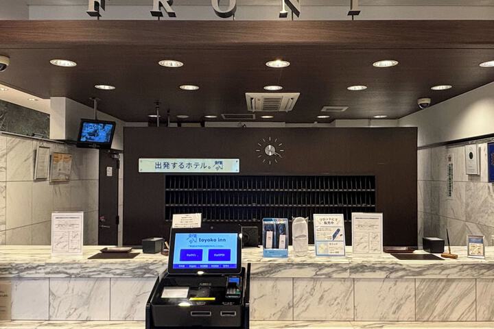 Lobby Entry