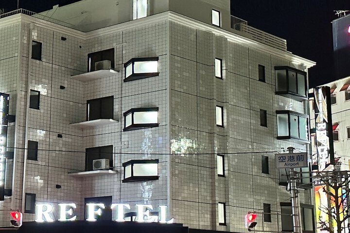 Reftel Osaka Itami Airport Hotel