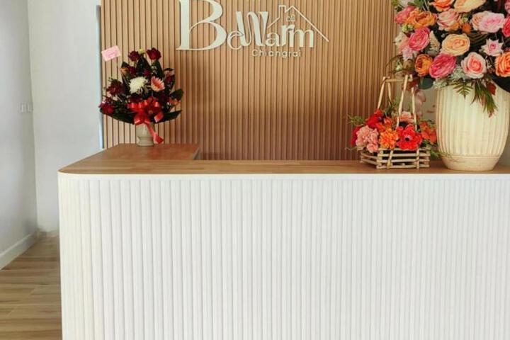 Bewarm บีวอร์ม เชียงราย