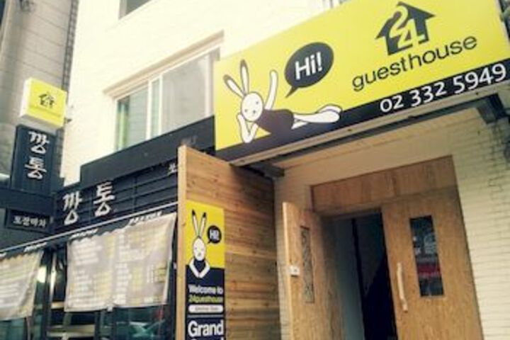 Fitness Facility Photos