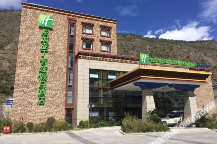 Hotel 2 of 24