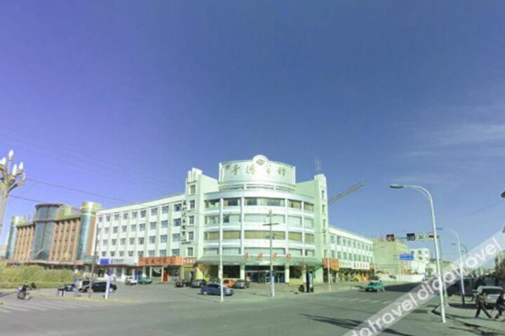 Qinggang Hotel
