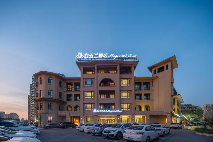 Magnotel Shenyang Zhangshi Economic and Technological Development Zone