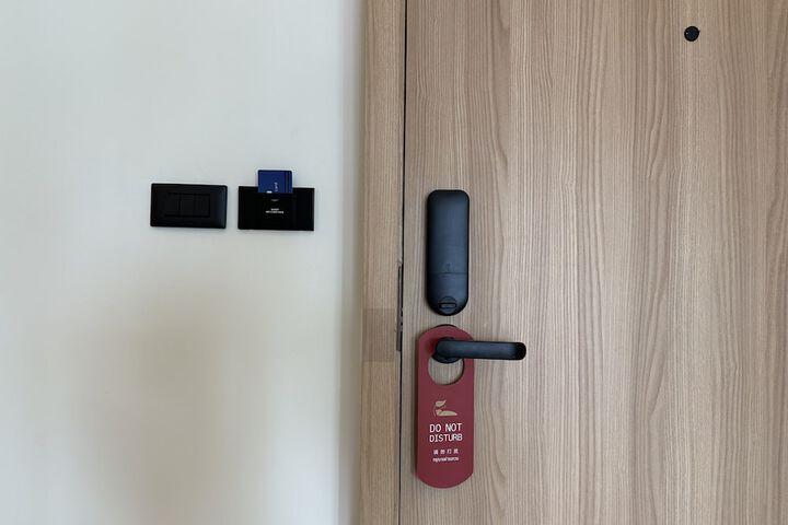 Room 25 of 46