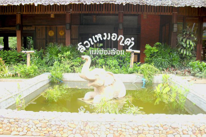 Suan Mork Kham Resort