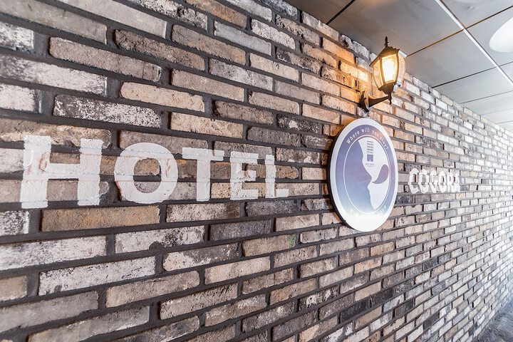 Hotel Interior 15 of 20
