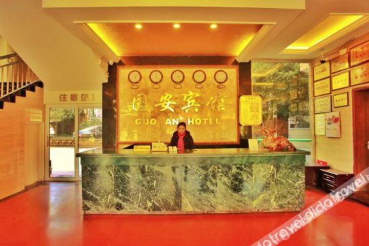 Hotel Interior 7 of 14