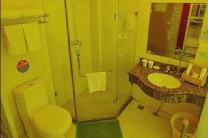 Room 4 of 29