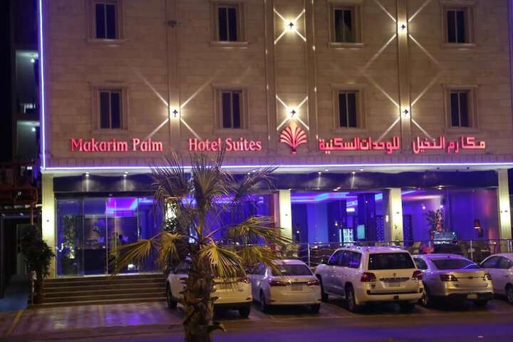 Hotel 74 of 80