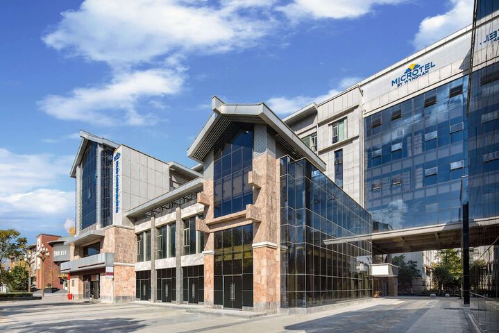 Image of Microtel by Wyndham Lijiang