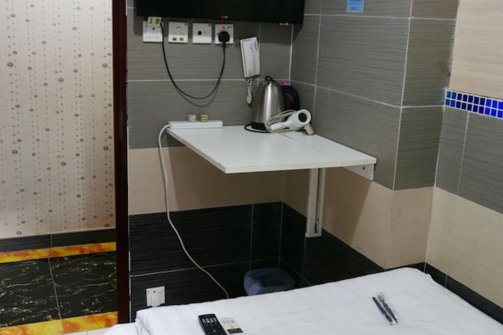 Room 9 of 46
