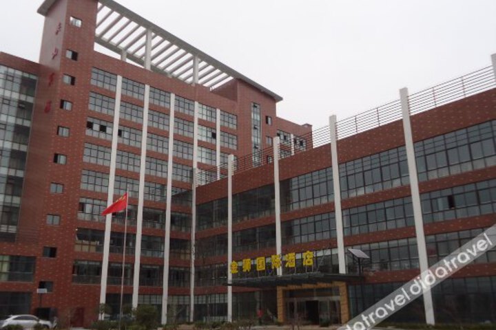 Jinshi International Hotel