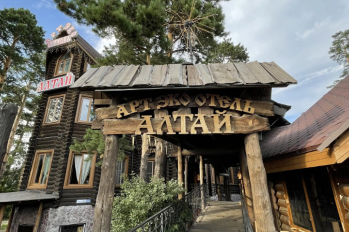 ART-ECO-HOTEL ALTAI