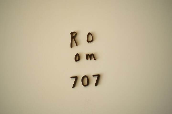 Room 12 of 52