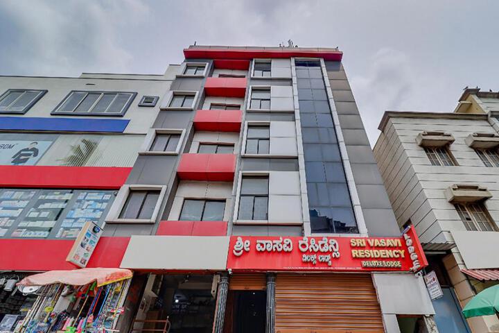 Hotel O Vasavi Residency