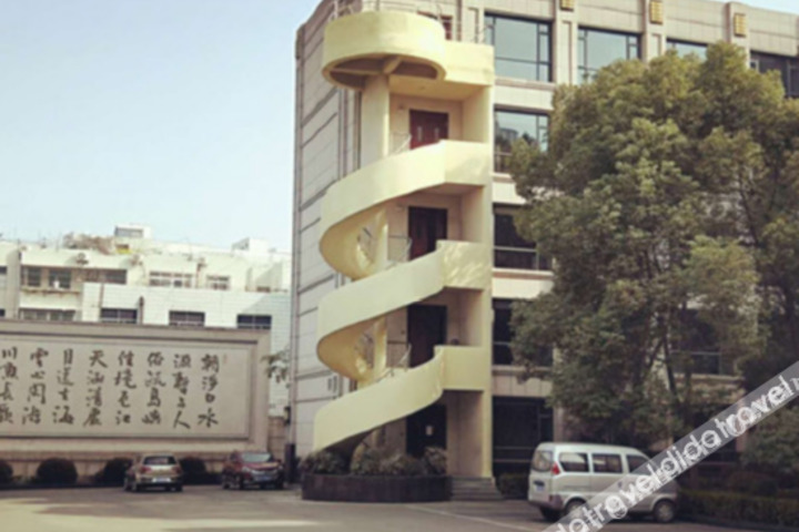 Hotel 7 of 20