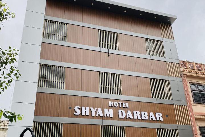 Hotel Shyam Darbar