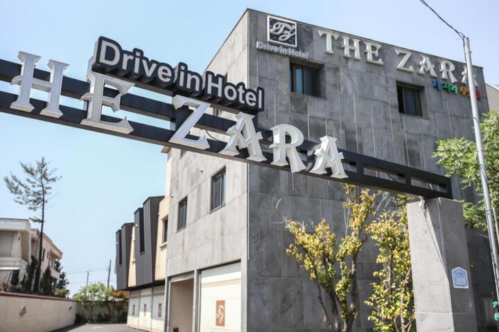 Jeju The Zara Self check-in Motel