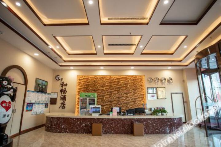 Hotel Interior 12 of 19
