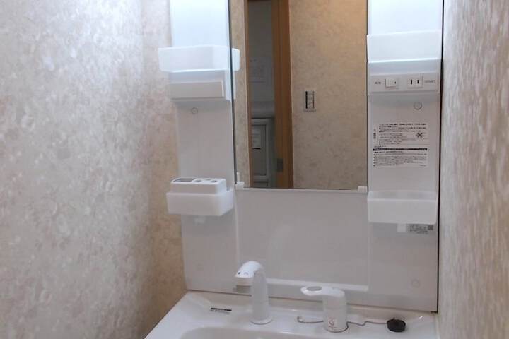 Room 26 of 46