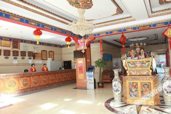 Tibet Shannan Yulong Holiday Hotel