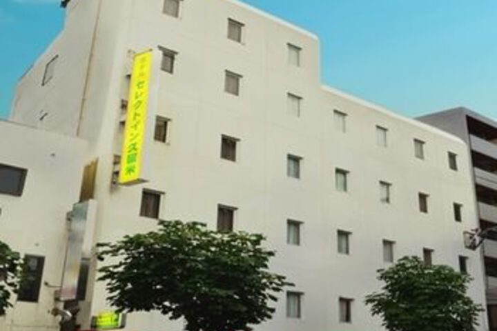 Exterior Photo