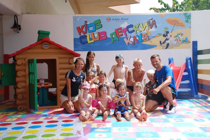Childrens Activities 76 of 123