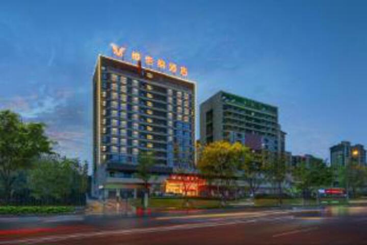 ViennaHotel(WanXiangHui & KangJianCity，luzhou，Sichuan）