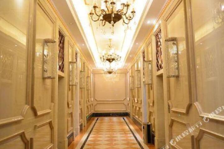 Wanda Paxidun Hotel