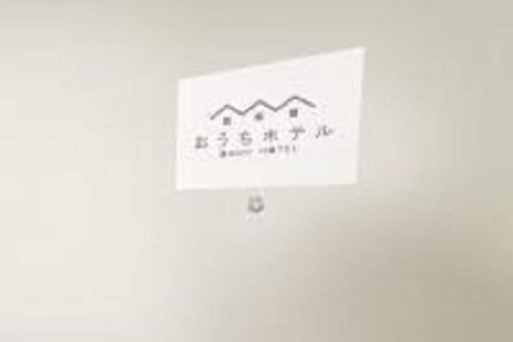 Room 28 of 89