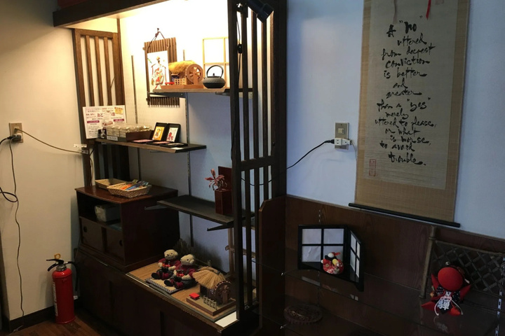 restaurant