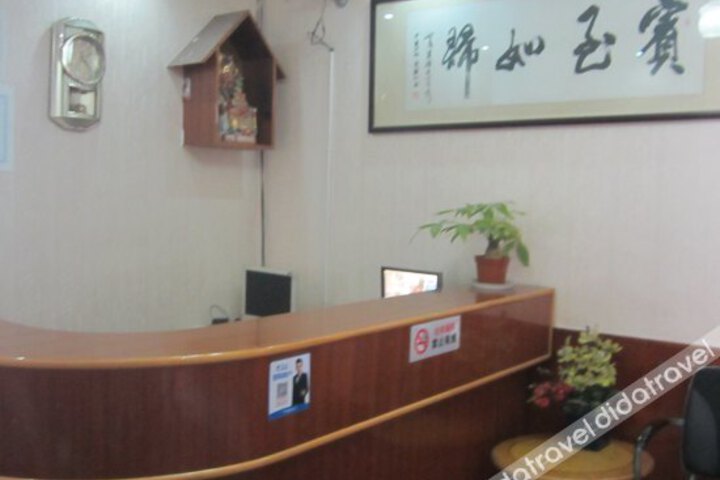 General 1 of 8