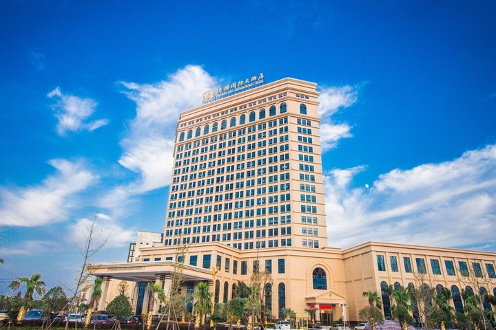 Honghu International Hotel