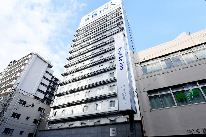 Toyoko Inn JR Kobe Station Kita