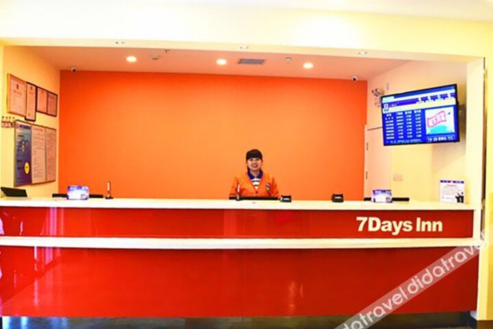General 7 of 12