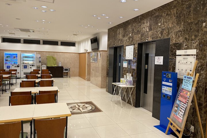 Hotel Amenity