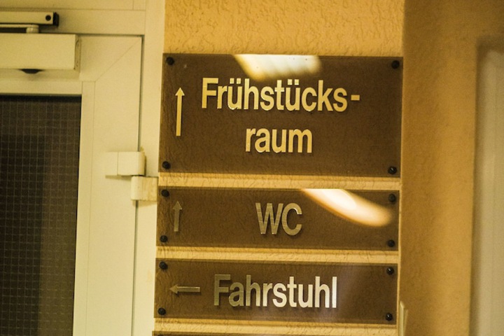 Interior entrance